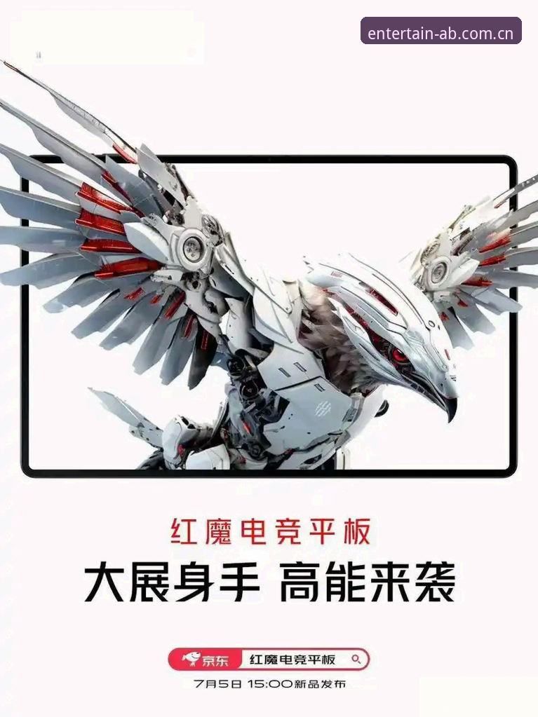 卡里克赛前发布会深度分析：红魔收官战策略与未来构建全面解析