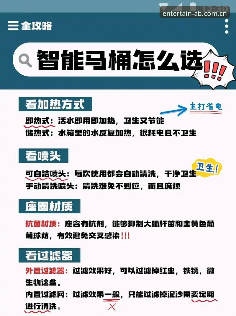 AB体育平台最新版下载安装深度评测：从数据接口到实战体验的全方位解析